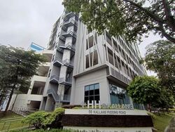 Hh @ Kallang (D13), Factory #557827041